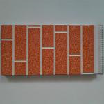 產(chǎn)品相冊(cè)