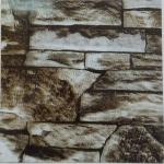 文化石金屬雕花板